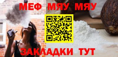 2c-b Аргун