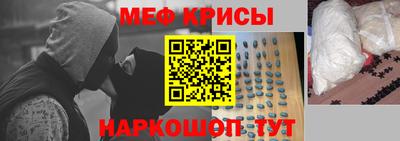 2c-b Аргун