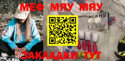 индика Апрелевка