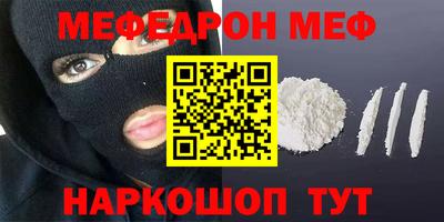 индика Апрелевка