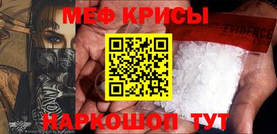 2c-b Аргун