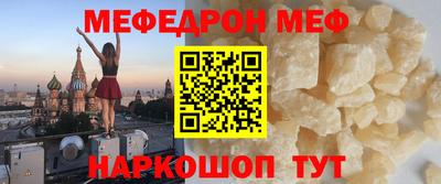 индика Апрелевка