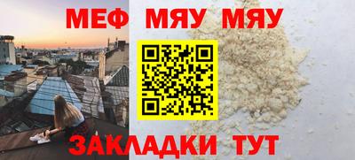 экстази Гатчина