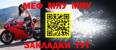 2c-b Аргун