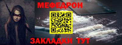 индика Апрелевка