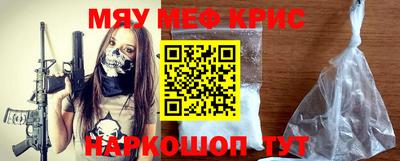 индика Апрелевка
