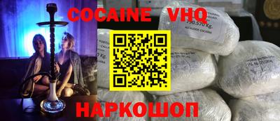 индика Апрелевка