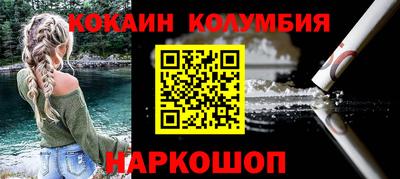индика Апрелевка