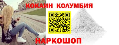 индика Гай