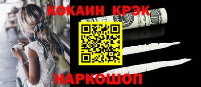 индика Апрелевка