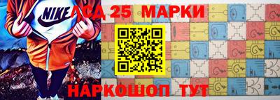индика Апрелевка