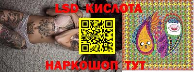 2c-b Аргун