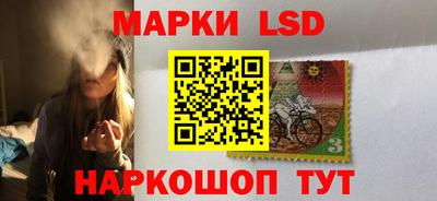 индика Апрелевка