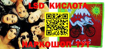 2c-b Аргун