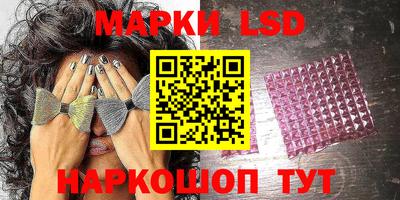 индика Апрелевка