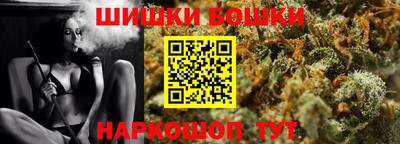 индика Апрелевка