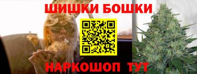 индика Апрелевка