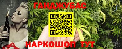 2c-b Аргун
