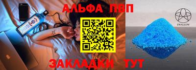 2c-b Аргун