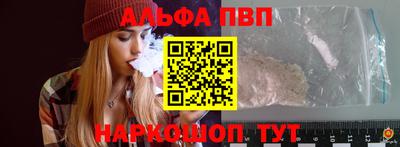 индика Апрелевка