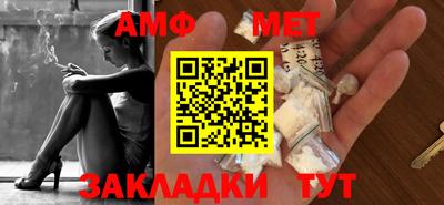 индика Апрелевка