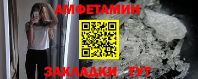 индика Апрелевка