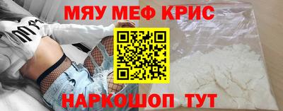 2c-b Аргун