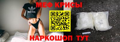 индика Апрелевка
