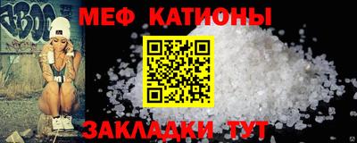 2c-b Аргун