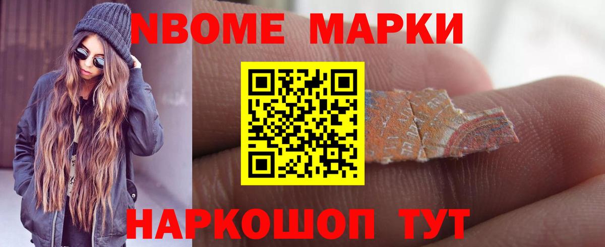 Бахчисарай  LSD-25 экстази  Вход с VPN  LSD-25 экстази кислота  ссылка на мегу ссылки  ЛСД экстази ecstasy 